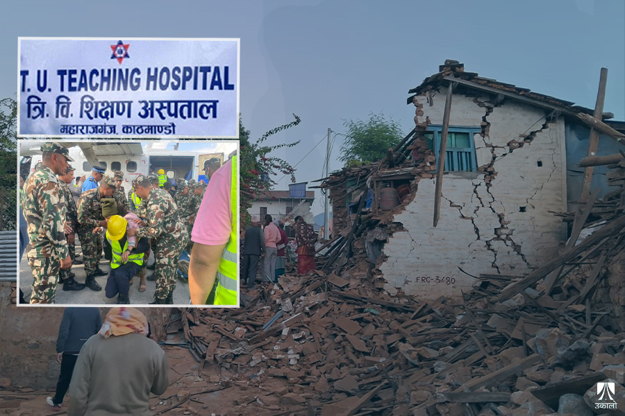 भूकम्पका घाइतेको उपचारमा सरकारकै विभेद ‘पहुँचवाला’का आफन्त रूकुमबाट सिधै काठमाडौँ