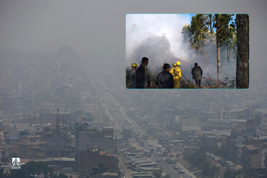 काठमाडौँमा प्रदूषण बढाउने डढेलो नियन्त्रणमा कहाँ चुक्यो सरकार