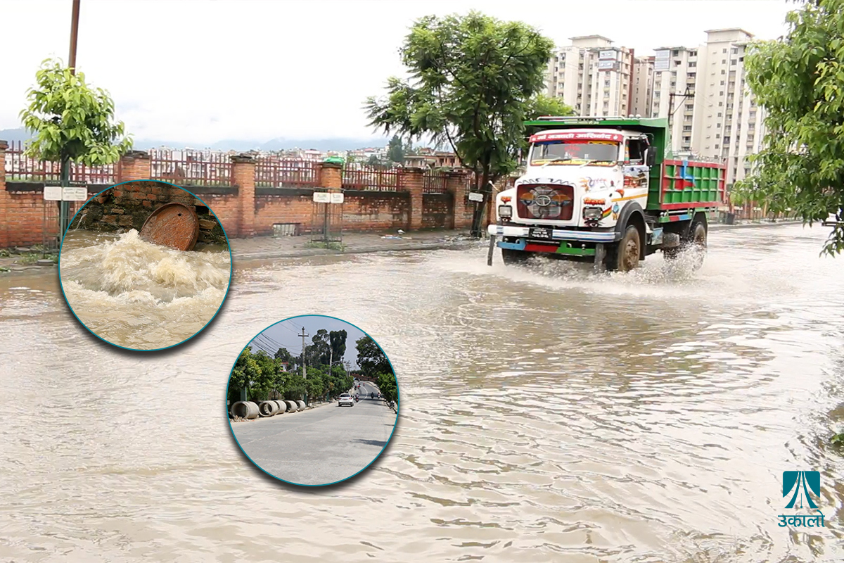 ललितपुर महानगरको एउटा व्यस्त सडक हिउँदमा सुविधा वर्षामा सास्ती भिडियो कथा