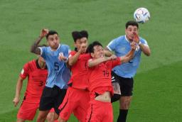 विश्वकप : उरूग्वे र दक्षिण कोरियाले गोल गर्न सकेनन्