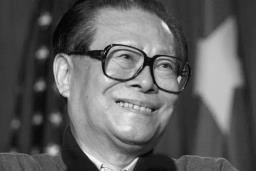 चिनियाँ पूर्वराष्ट्रपति जियाङ जेमिनको निधन