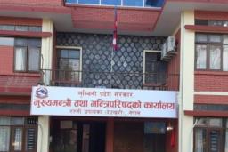 लुम्बिनी प्रदेश सरकारको मनोमानी: बजेटमा फजुल खर्चलाई निरन्तरता