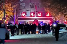 चीनको कोइला खानीमा दुर्घटना हुँदा ५ को मृत्यु
