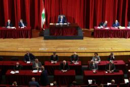 लेबनानको संसद् राष्ट्रपति चुन्न १२औँ पटकसम्म असफल