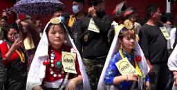 कोशी प्रदेश नामकरणको विरोध गर्दै काठमाडौँमा मनाइयो उँभौली पर्व