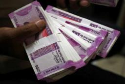 २ हजारका नोट फिर्ता लिने भारतीय रिजर्भ बैंकको घोषणा