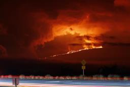 माउना लोवामा ४ दशकपछि ज्वालामुखी विस्फोट