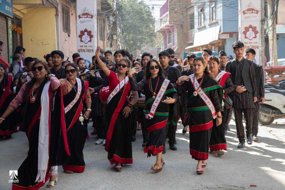 नेपाल संवत् नयाँ वर्षको उल्लास
