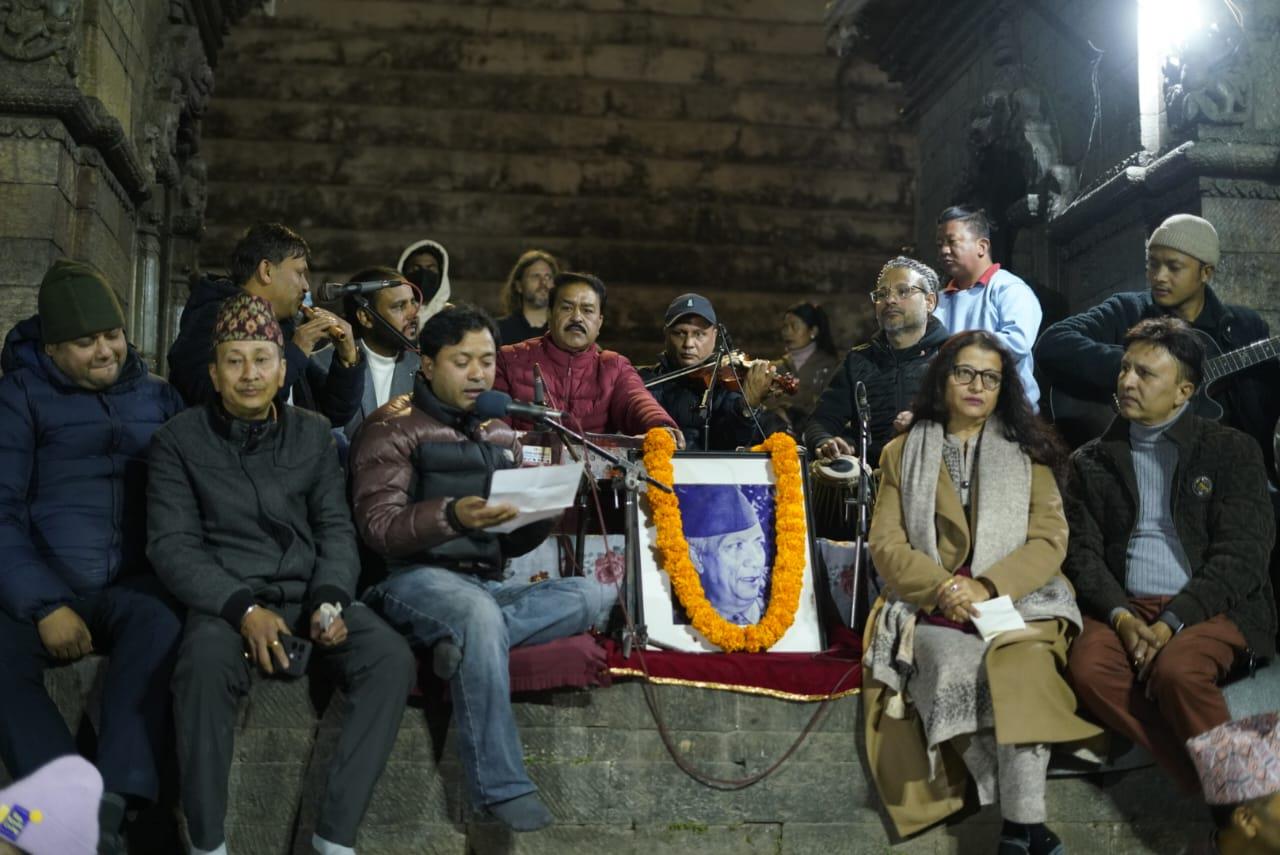 नातिकाजीको सम्झना