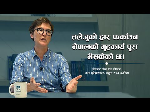 उपनिवेशवाद मूर्ति पुनर्स्थापना तथा संरक्षणमासमेत हाबी छ ।