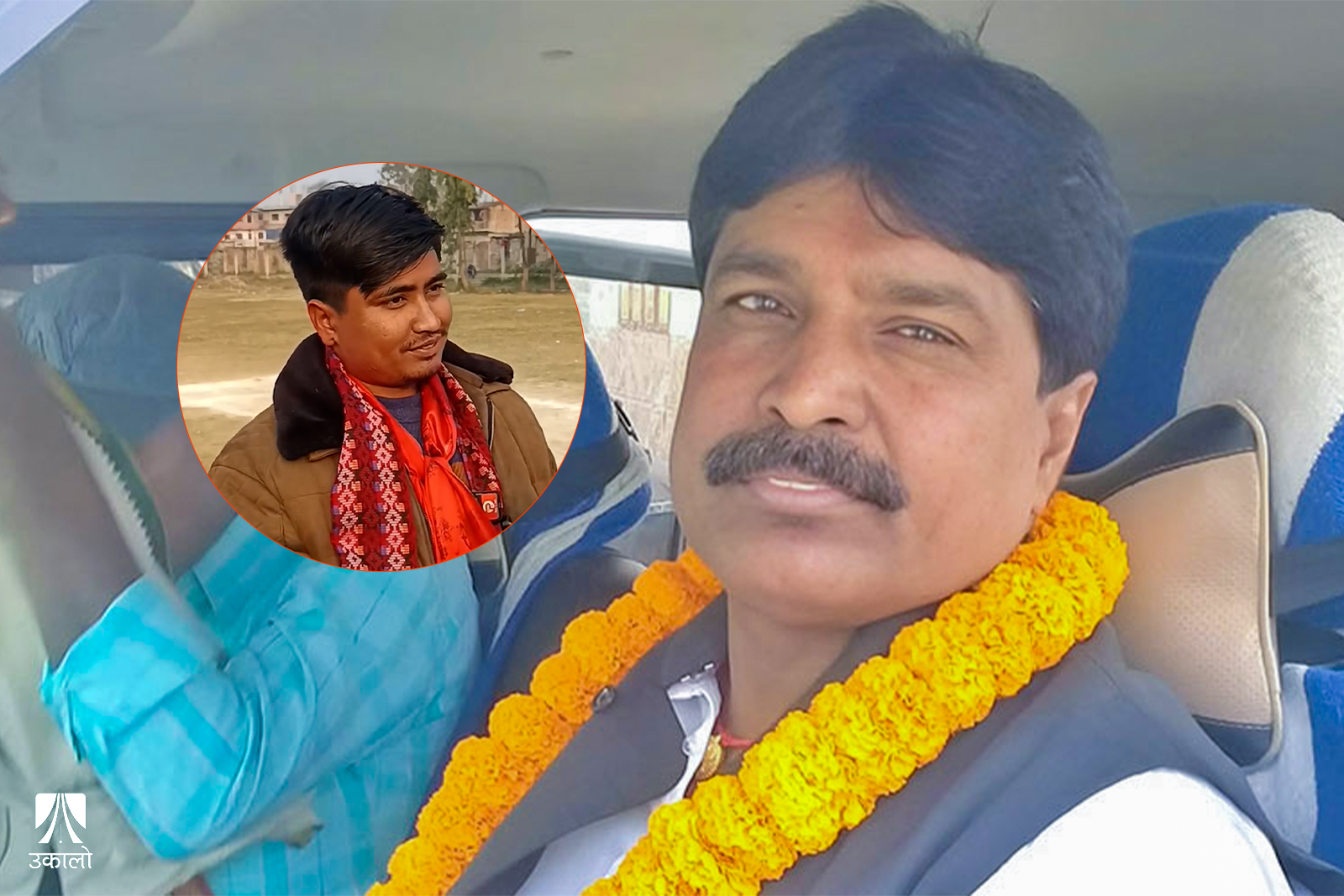 शिवपुजन यादव र उनका छोरा अमनिशकुमार (गोलो घेराभित्र)