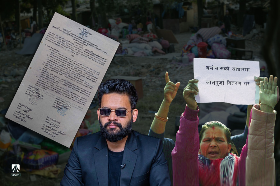 आफैँले गरेको सम्झौता मिच्दै सुकुमबासी बस्ती पुगेका मेयर बालेन