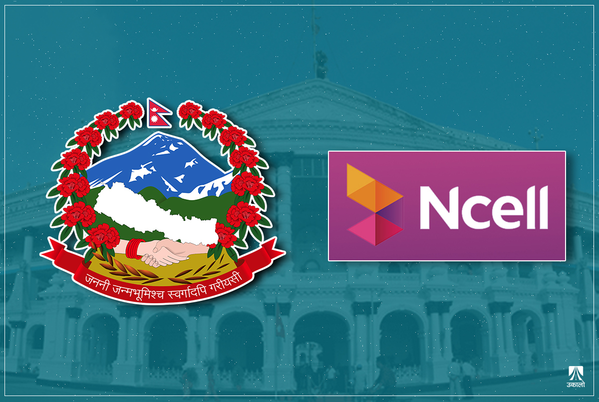 न्यायिक प्रक्रिया उल्लंघनको मूल्यः एनसेलविरुद्ध मुद्दा जितेर पनि ४७ करोड तिर्दैछ नेपाल