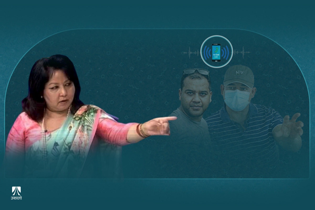 टेपकाण्ड: आफैँले रचेको भुमरीमा आरजु