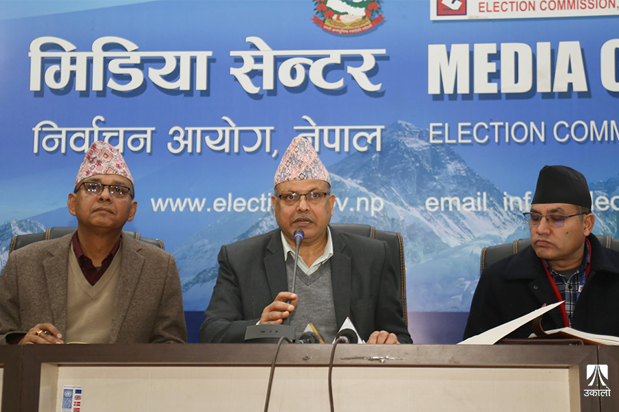 निर्वाचन आयोगको पत्रकार सम्मेलन