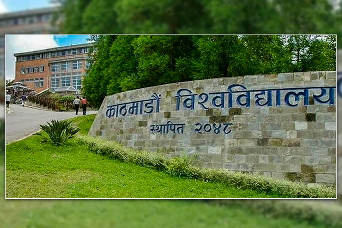 केयूका सह–प्राध्यापक सुजन चित्रकारविरुद्ध लागेको यौन दुर्व्यवहार आरोप छानबिन गर्न माग