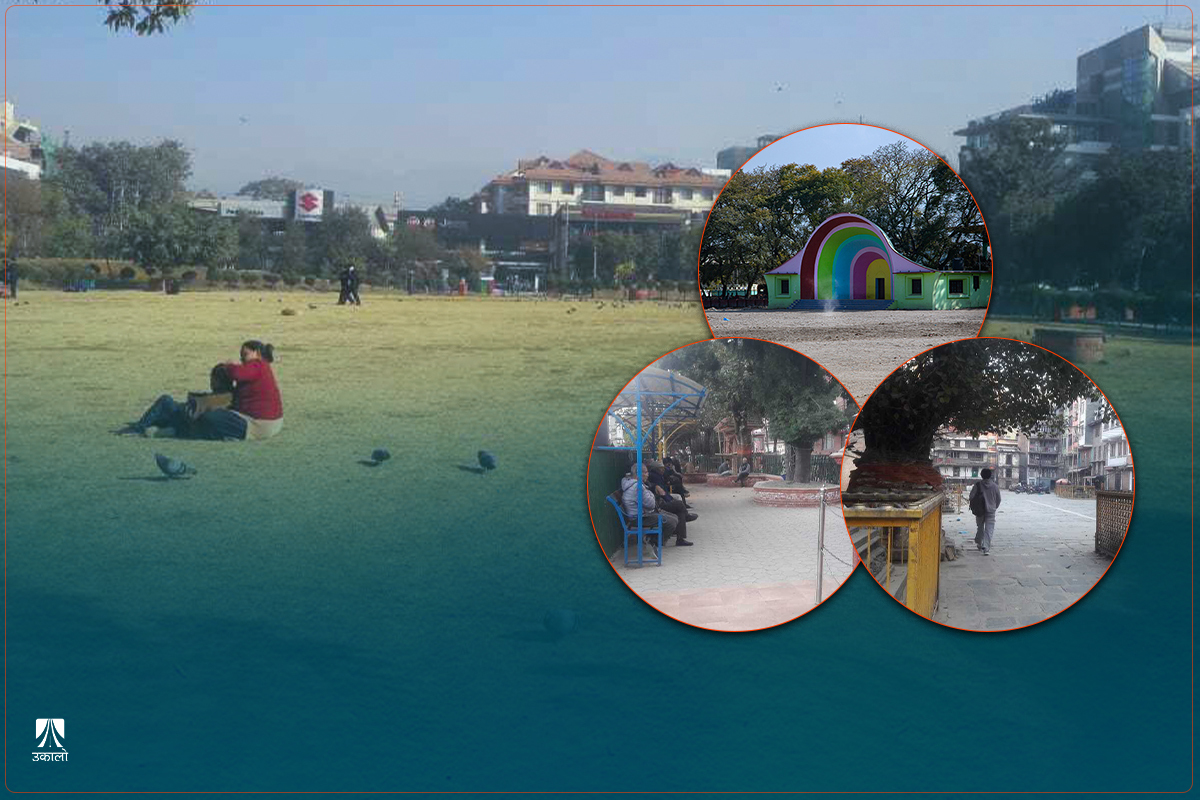 काठमाडौँका पार्कमा शुल्क, खुला जग्गामा सरकारको ‘आँखा’

