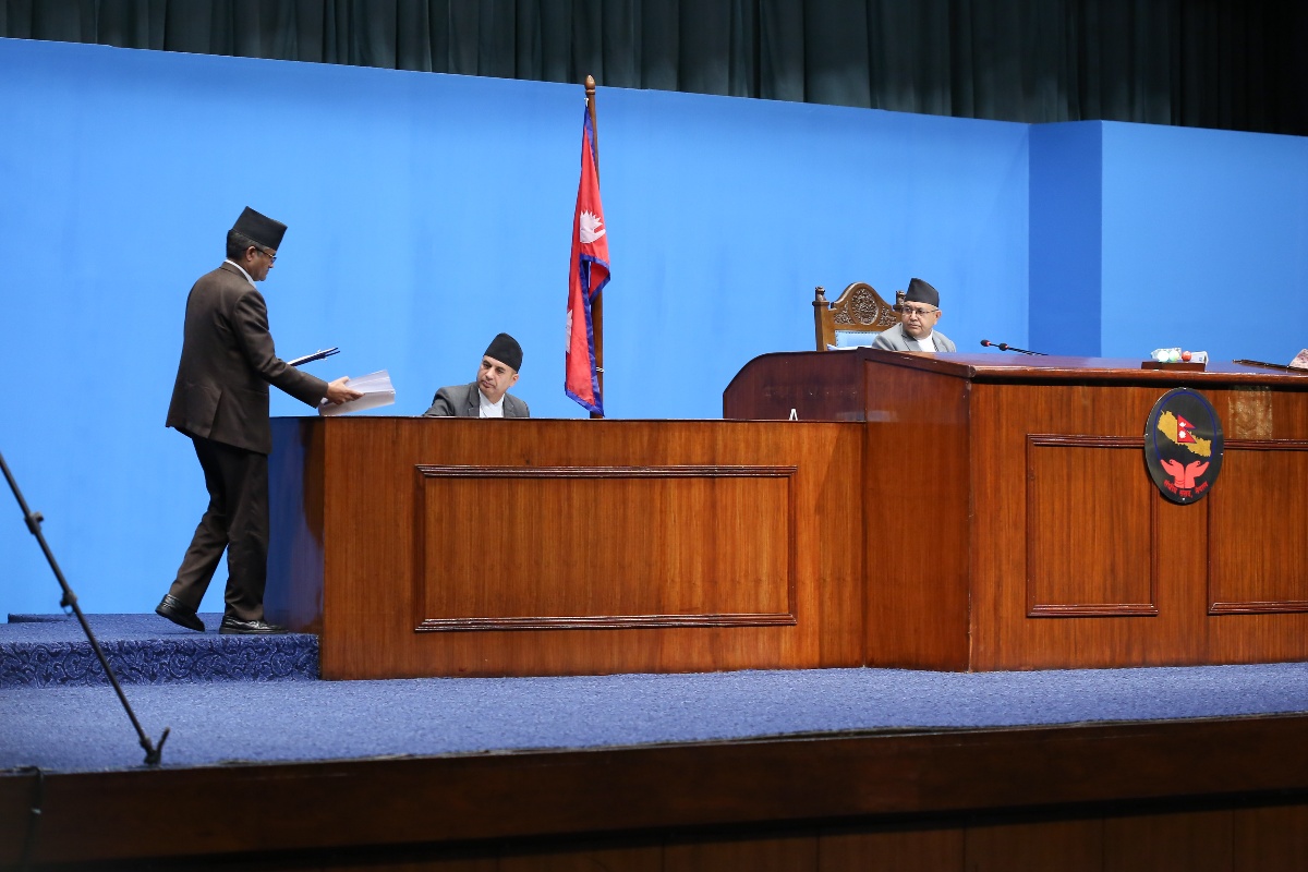 सहकारी ठगीसम्बन्धी संसदीय छानबिन विशेष समितिले प्रतिनिधिसभामा पेश गर्‍यो प्रतिवेदन