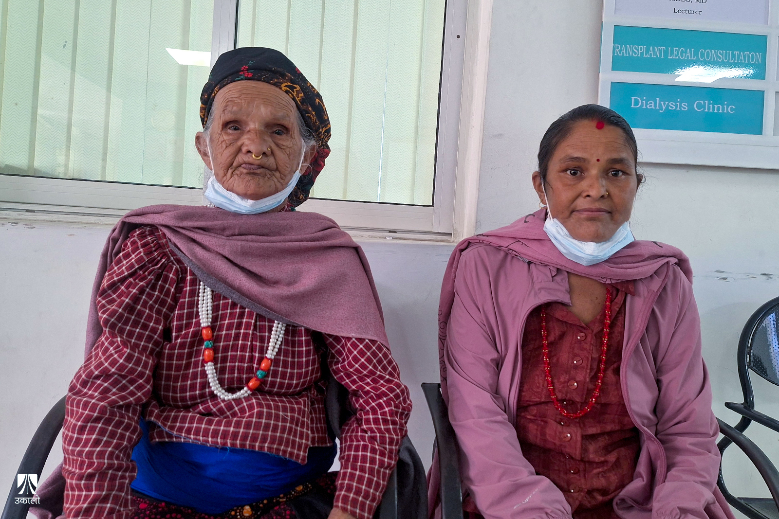 छोरीलाई मिर्गौला दिएर बचाएकी ७९ वर्षीया आमा