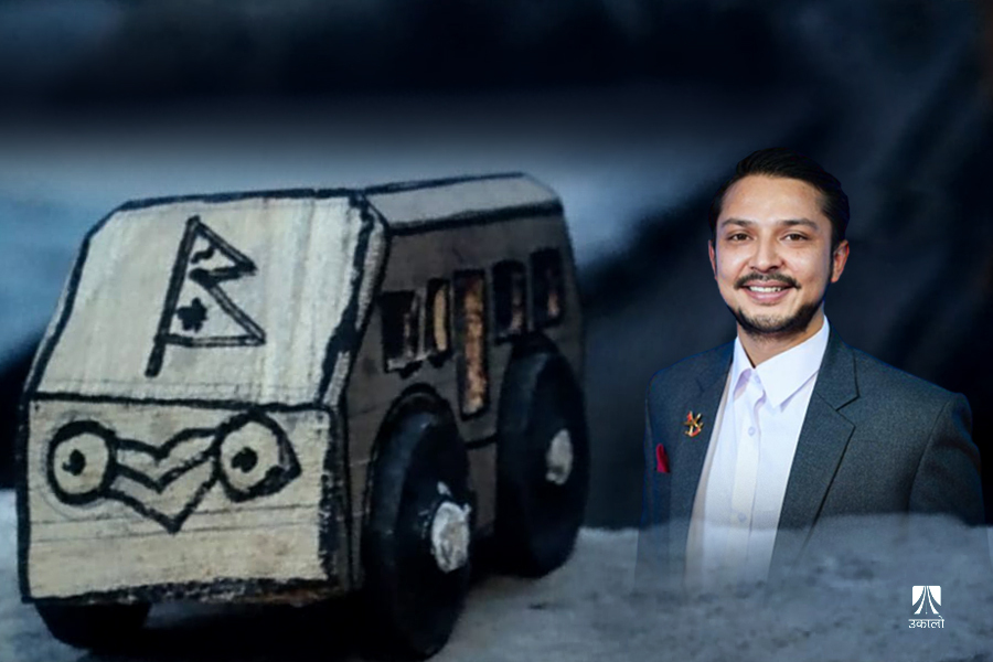 ह्विल अन द बस : धार्मिक र सामाजिक व्यवस्थामाथि प्रहार