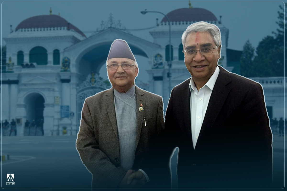 कांग्रेस–एमाले साढे तीन दशकदेखिको सहकार्य, कस्तो होला यसपालि? 