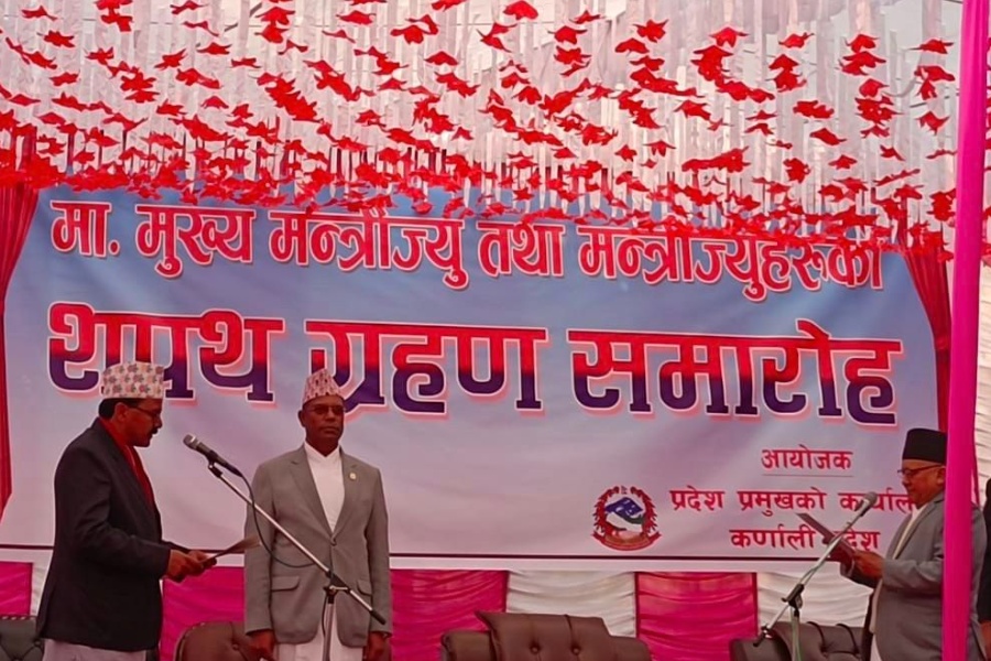 कर्णालीमा नयाँ सरकार गठन, माओवादी र एमालेका एक–एक सांसद बने मन्त्री