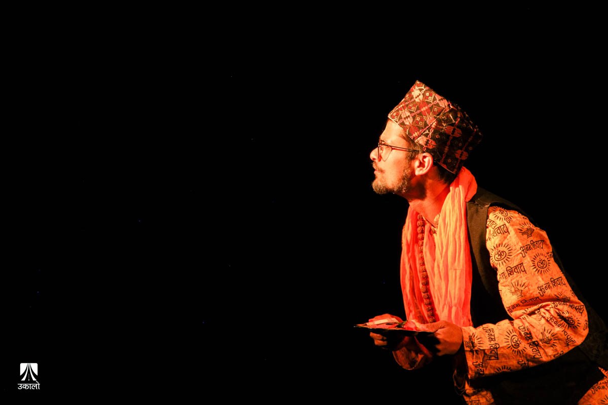 'मानिस हराएको सूचना' (तस्वीर कथा)