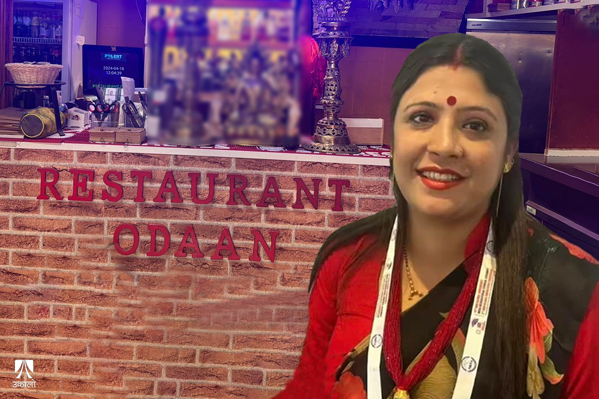 पोर्चुगलमा आफ्नो जीवन चम्काउँदै अरूलाई उज्यालो छरिरहेकी दीपा