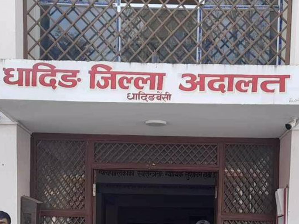 मानव बेचबिखन कसुरमा ५ जना दोषी ठहर, १५ देखि १८ वर्ष जेल सजाय