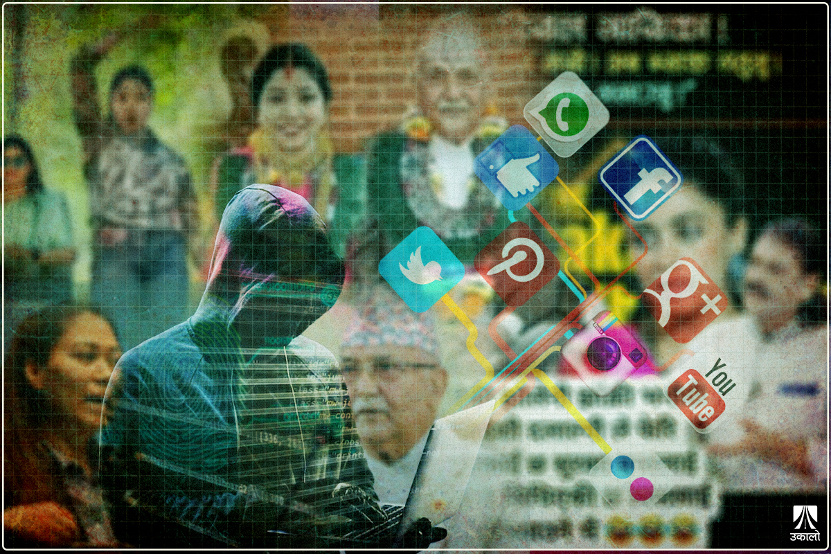 स्त्रीद्वेषी टिप्पणीको ‘हटस्पट’ सामाजिक सञ्जाल