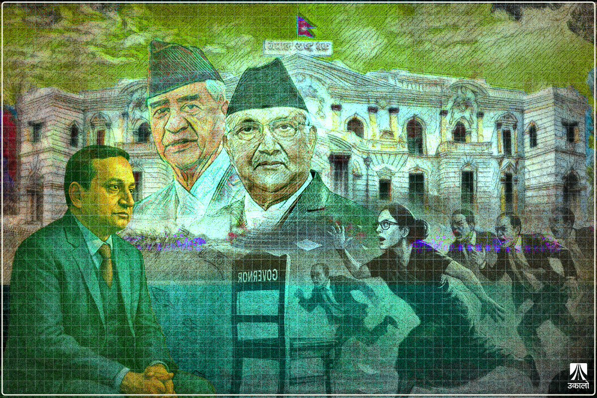 गभर्नरमा अझै गरमागरम