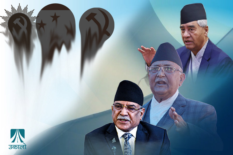 के नेपालका पार्टीहरू मर्दैछन्?