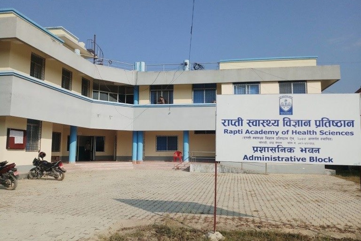 राप्ती स्वास्थ्य प्रतिष्ठानले एमबीबीएस पढाउन पायो ५० सिट