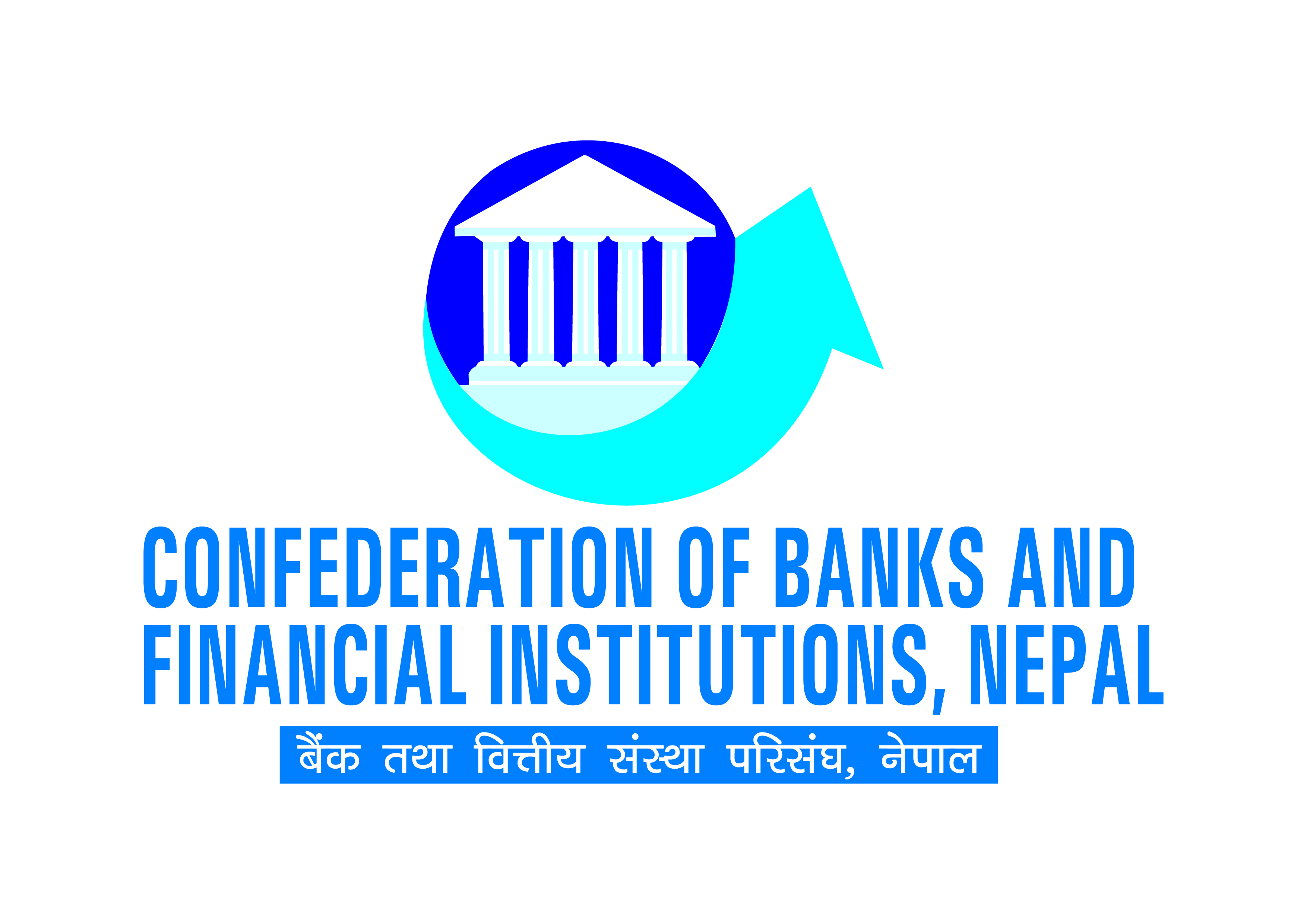 सीबीफीनले भूकम्प प्रभावितका लागि १० लाख सहयोग गर्ने