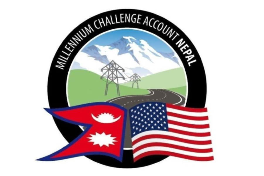 एमसीसी परियोजना अन्तर्गत प्रसारण लाइन बनाउन ठेक्का आव्हान