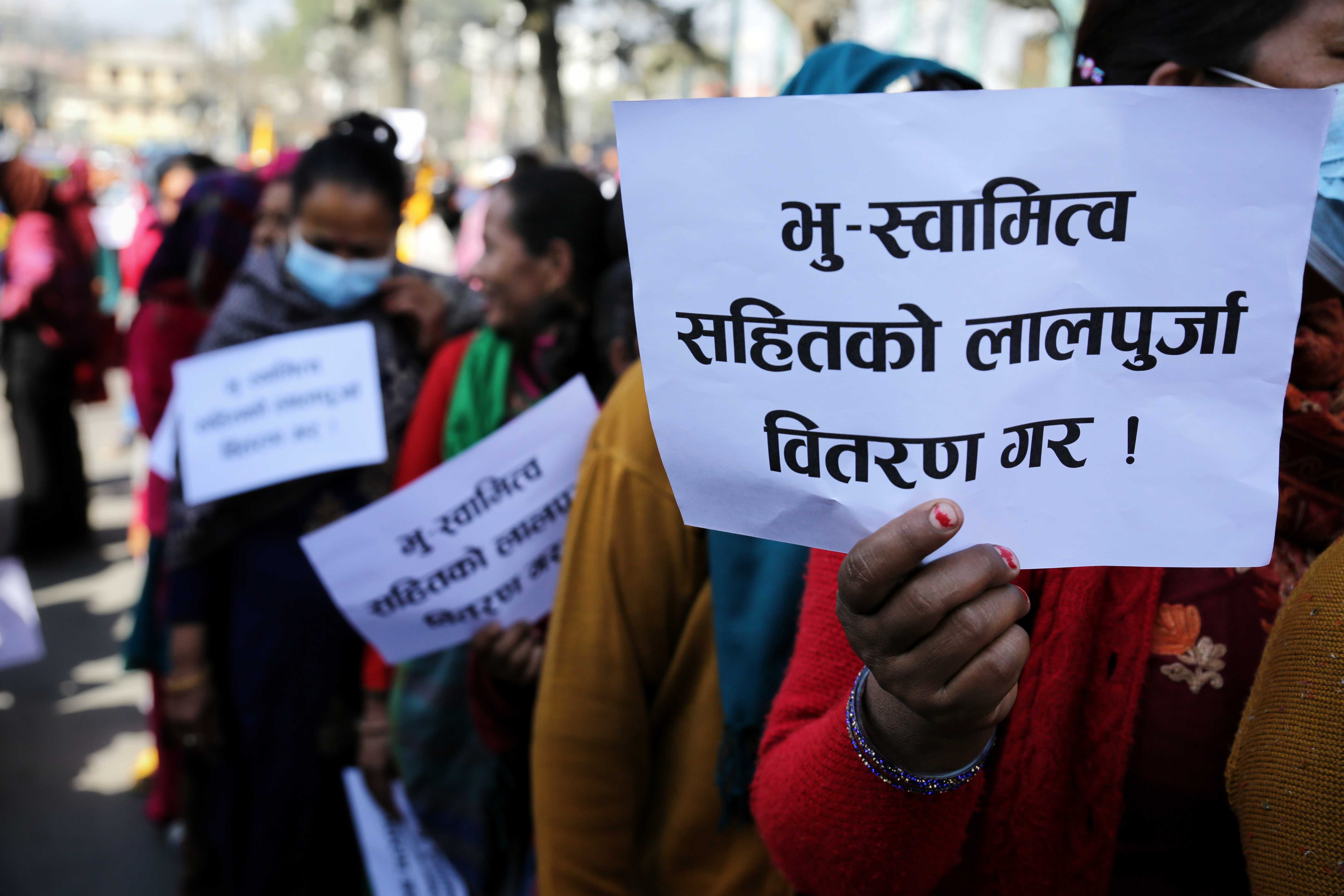 आवासको अधिकारसम्बन्धी नियमावली नबन्दा सुकुमवासीमाथि ‘ज्यादती’