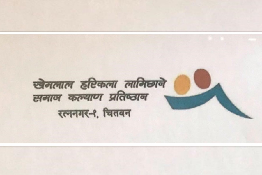 पद्मश्री पुरस्कारका लागि छानिए उत्कृष्ट ५ पुस्तक 