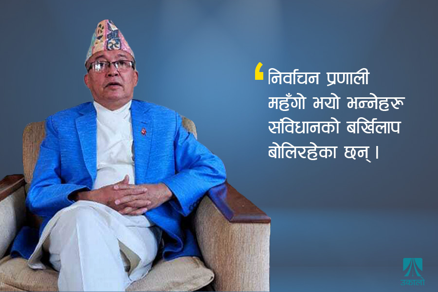 तोकेको सीमामा बस्न नसक्ने उम्मेदवारलाई ठाउँको ठाउँ हराउनुपर्छ: प्रमुख निर्वाचन आयुक्त 