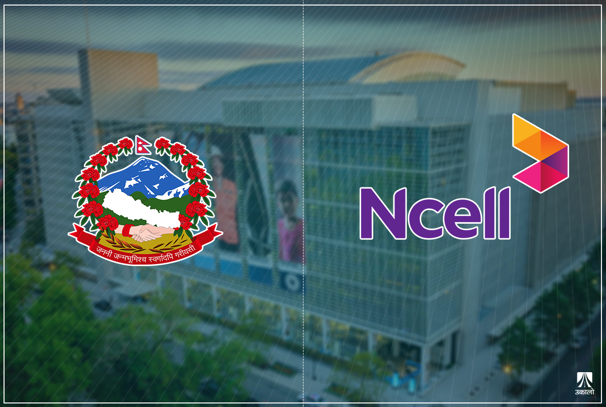 एनसेलविरुद्ध नेपालले जितेको मुद्दाको फैसलामा के छ?