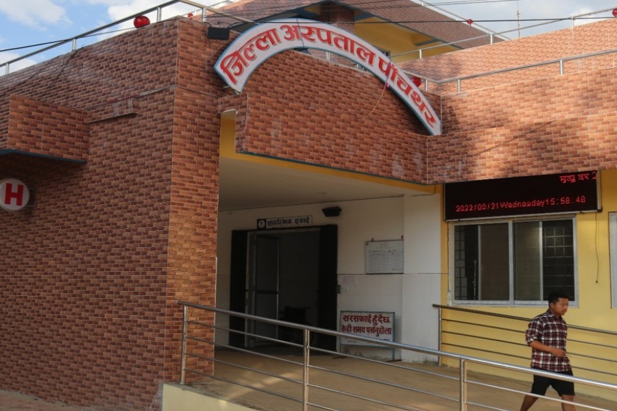 पाँचथर अस्पताल: स्तरोन्नति भयो, दरबन्दी र जनशक्ति छैन