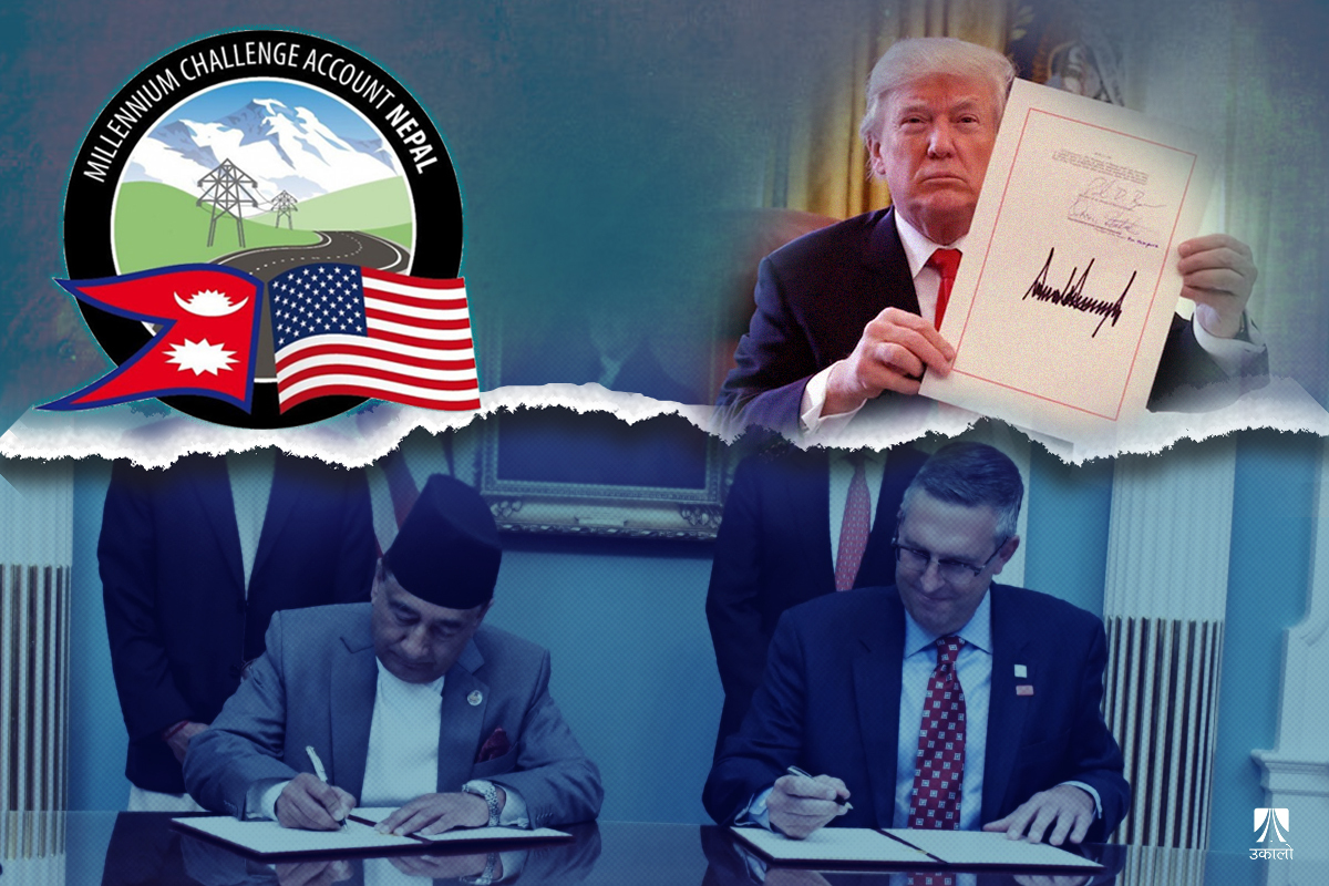 ९० दिनलाई स्थगन भएको एमसीसी परियोजना: सहायता रोकिए बनिरहेका पूर्वाधार के हुन्छन्?