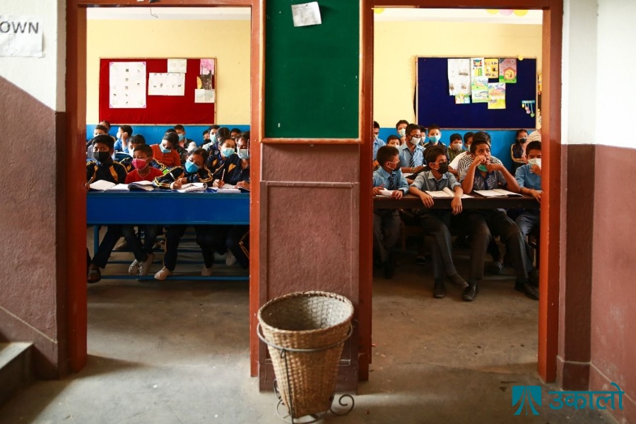 एउटै छानामुनि दुई विद्यालय : विभेदको निरन्तरता