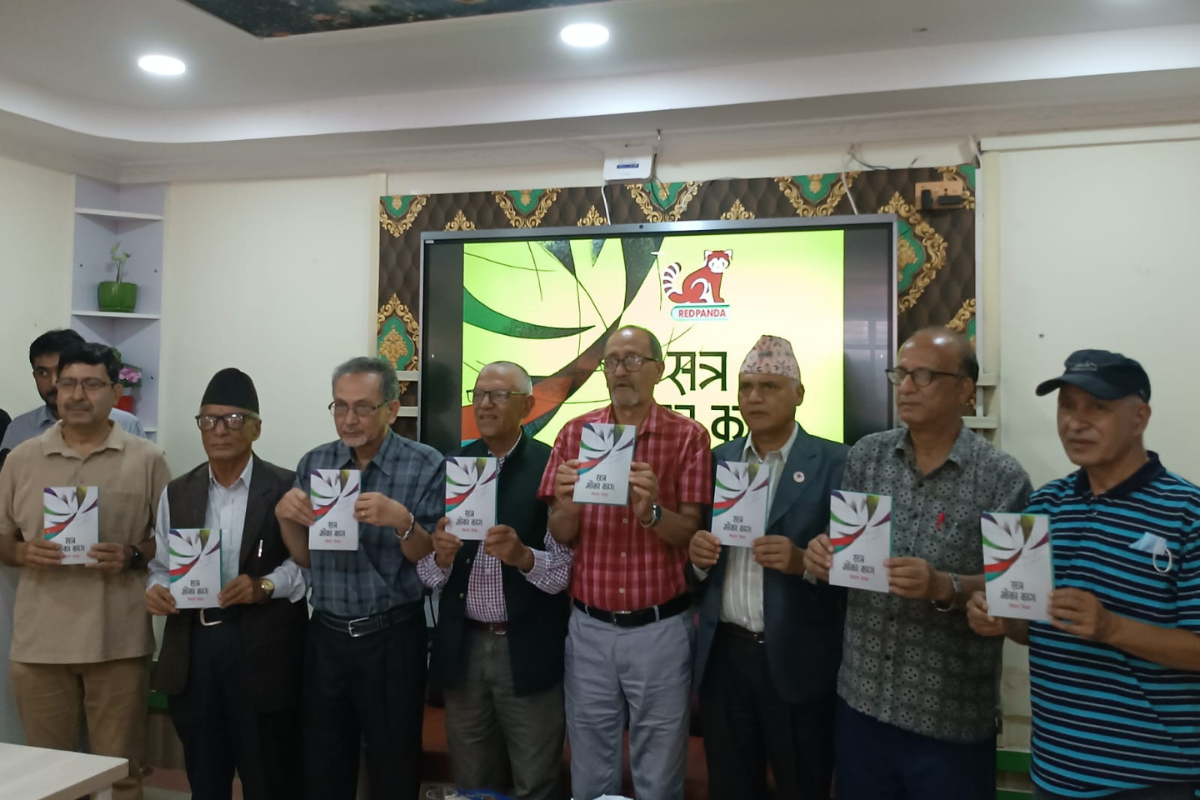 विमल निभाको 'सत्र भोका काग' विमोचन