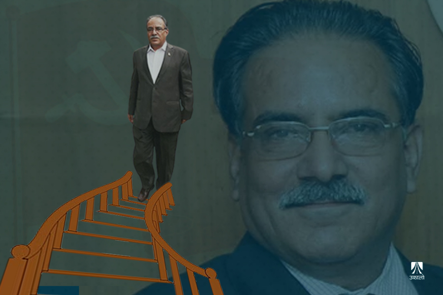 दाहालका दिन र दशा : माओवादी नेताहरू नै भन्छन्– ‘यो अवसर होइन संकट हो’