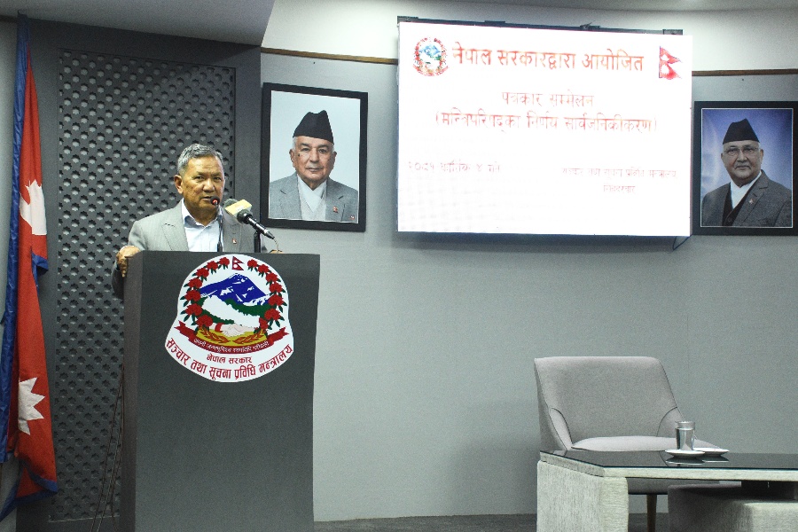 खर्च बेहोर्न नसक्ने जलनपीडितको निःशुल्क उपचार गरिने