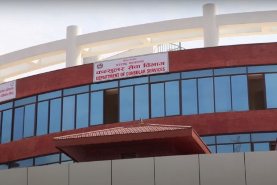 कन्सुलर विभागमा प्रहरी चारित्रिक प्रमाणपत्रका सबै काम अब अनलाइनबाट हुने