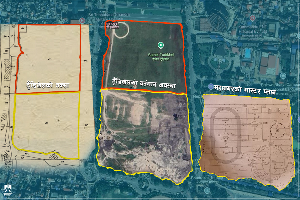 खुलामञ्चपछि टुँडिखेल: खुला क्षेत्रमा धावा बोल्ने काठमाडौँ महानगरको ‘मास्टर प्लान’