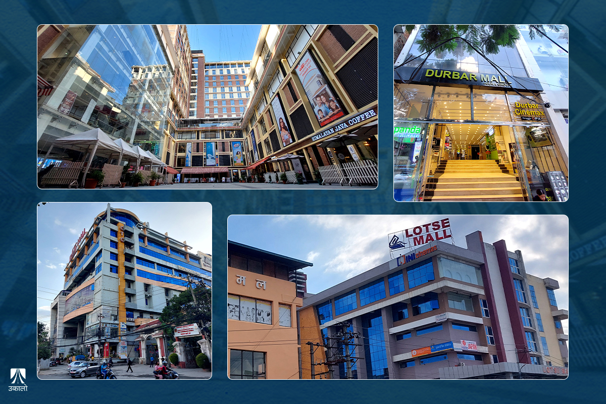 काठमाडौँका सपिङ मलः के कारण बन्दैछन् ‘गोस्ट मल’