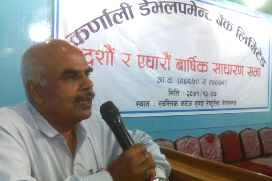 कर्णाली विकास बैंक घोटाला प्रकरणमा मिश्र पक्राउ