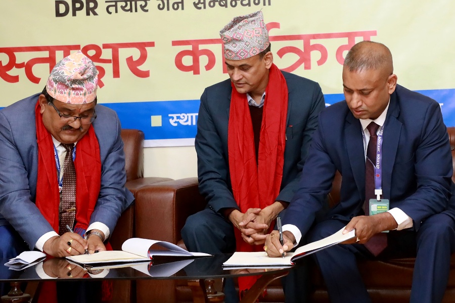 हवाई इन्धन डिपो स्थानान्तरणको डीपीआर बनाउन निगम र पुल्चोक क्याम्पसबीच सम्झौता